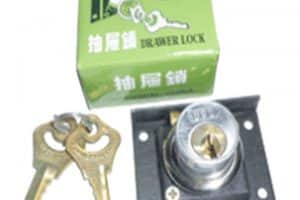 Kunci Laci SCHLIPPER