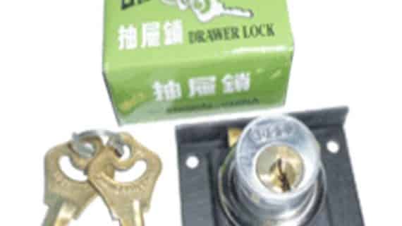 Kunci Laci SCHLIPPER