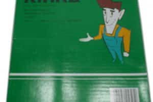 081809595918 (XL) | Ampelas Duco 240 KINKA