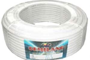 Kabel Hyo 2x35x1,5 (50 Yard) “GEMILANG”