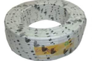 081809595918 (XL) | Kabel Nym 3×1,5 (50M) “I-BEST”