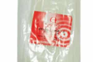 081809595918 (XL) | Kabel Ties 20×4,8mm
