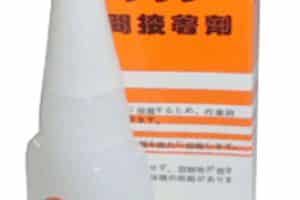 081809595918 (XL) | Lem Korea Alteco “G/KH/M2000” CCP