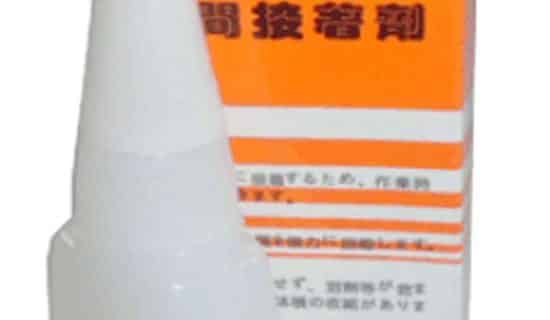 081809595918 (XL) | Lem Korea Alteco “G/KH/M2000” CCP