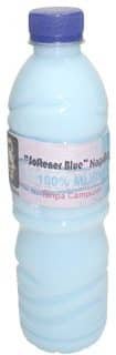 081809595918 (XL) | Softener Blue “Naga Mas”