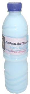 081809595918 (XL) | Softener Blue “Naga Mas”