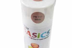 081809595918 (XL) I Cat Semprot “pyloxBASICS117″Aerosol Lacquer