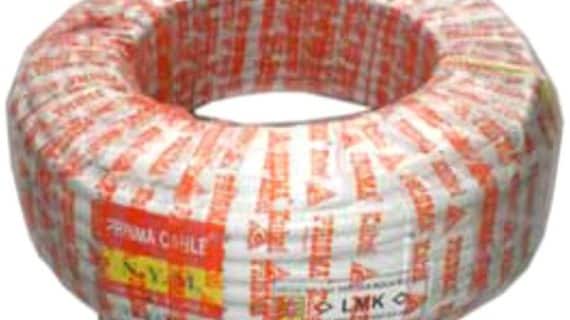 Kabel Nym 2×2,5 (50M) “PRISMA” “SNI”