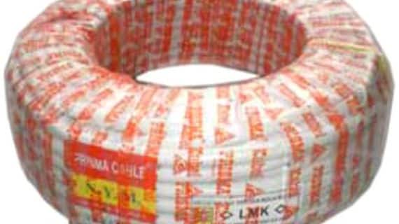 Kabel Nym 2×1,5 (50M) “PRISMA” “SNI”