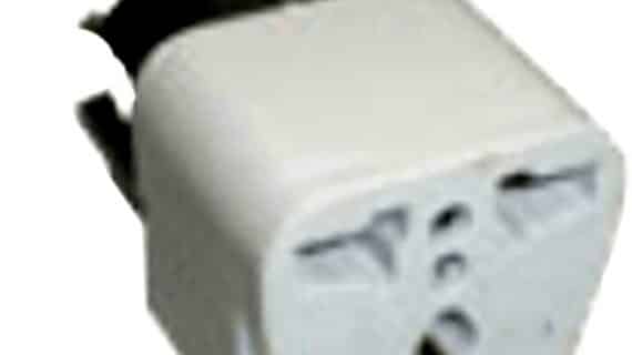 Over Steker “DN/MENTARI/HCE” (170)