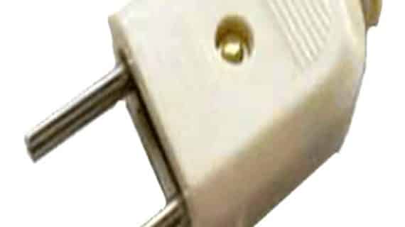 Steker Gepeng Biasa “XIN WANG”