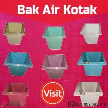 Bak air kotak e1512195528606