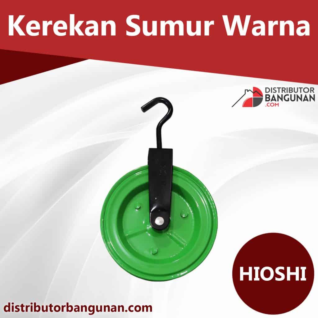 Kerekan Sumur Warna HIOSHI Pixel Bolt